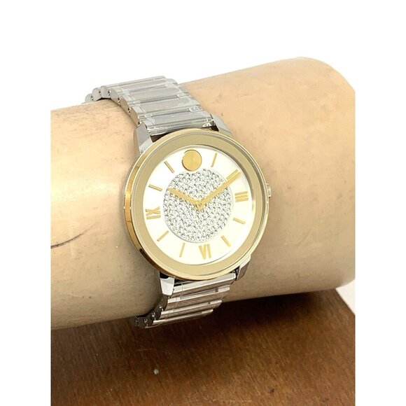 Movado Women\'s Watch 3600660 Bold Swiss Quartz Two Tone Stainless Steel 32mm main image 2